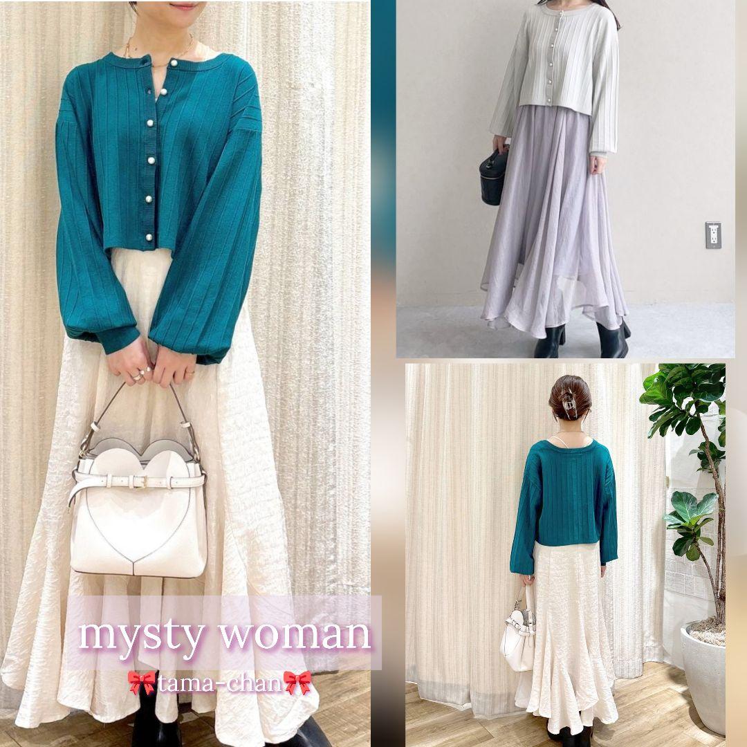 りんごさんのお洋服
