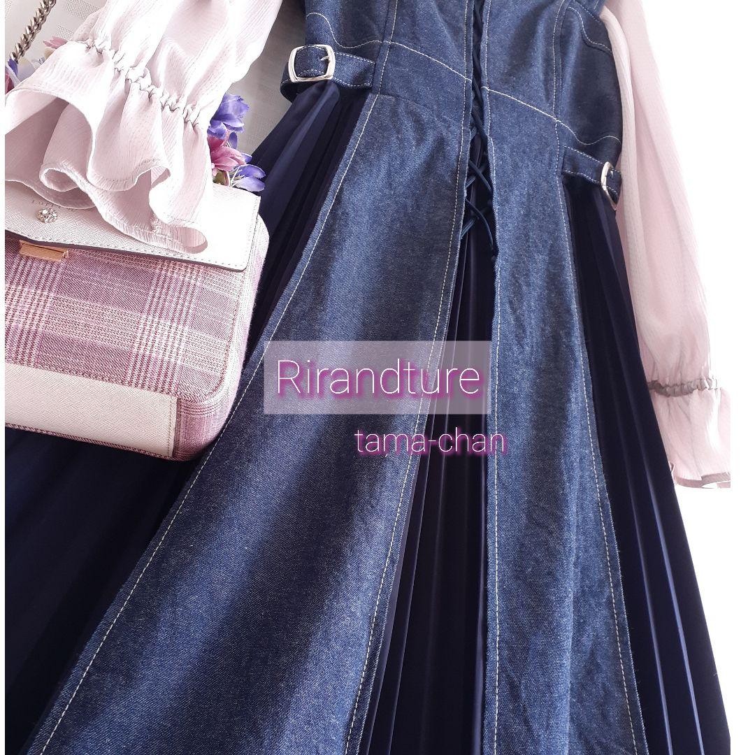 りんごさんのお洋服