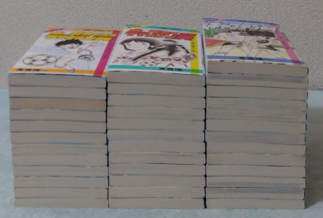 キャプテン翼 新装版 全巻セット 高橋陽一 漫画 コミックス