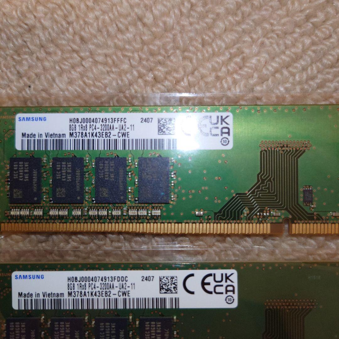【動作確認済み】Samsung製 DDR4-3200 16G（8GB×2 ）