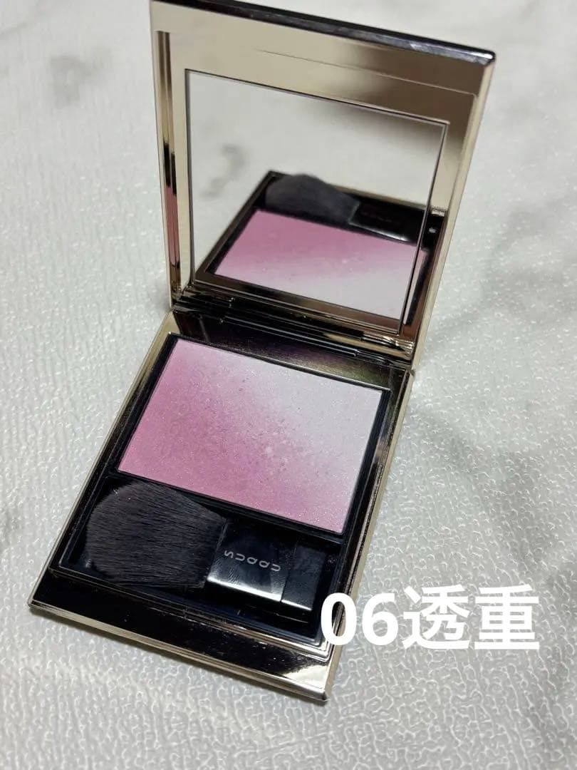 SUQQUブラーリングカラーブラッシュ　06透重