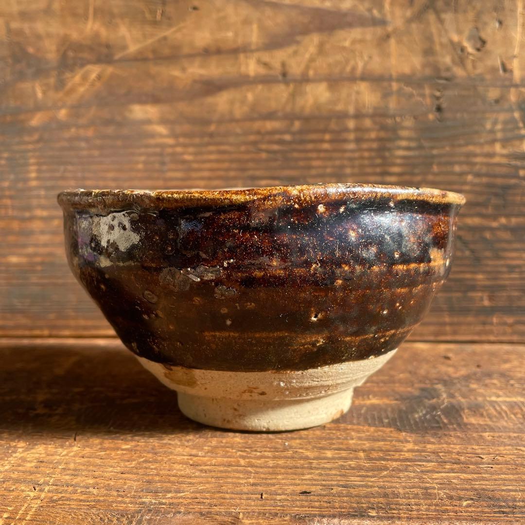 古瀬戸 古美濃 天目茶碗