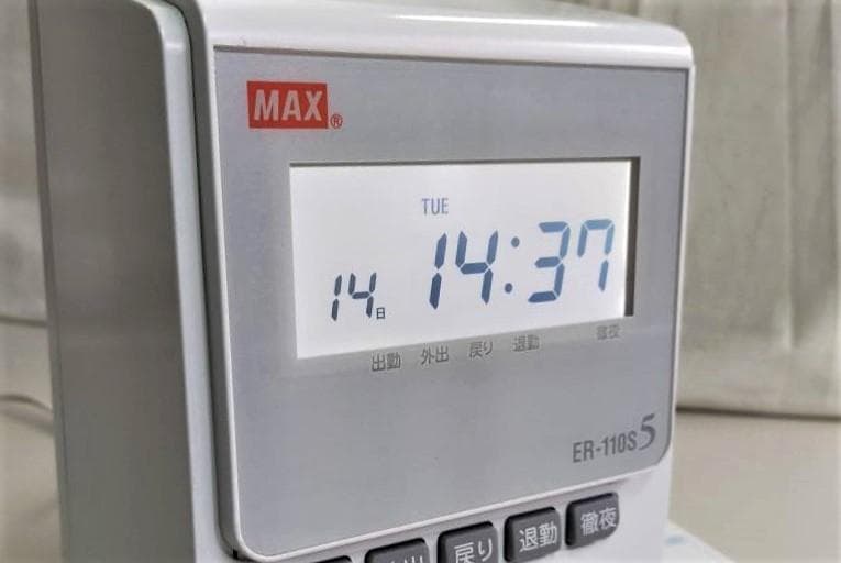 ★清掃 美品 MAX タイムレコーダー ER-110S5+ 新品タイムカード付き