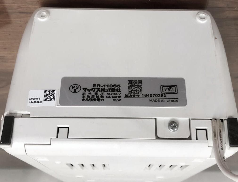 ★清掃 美品 MAX タイムレコーダー ER-110S5+ 新品タイムカード付き