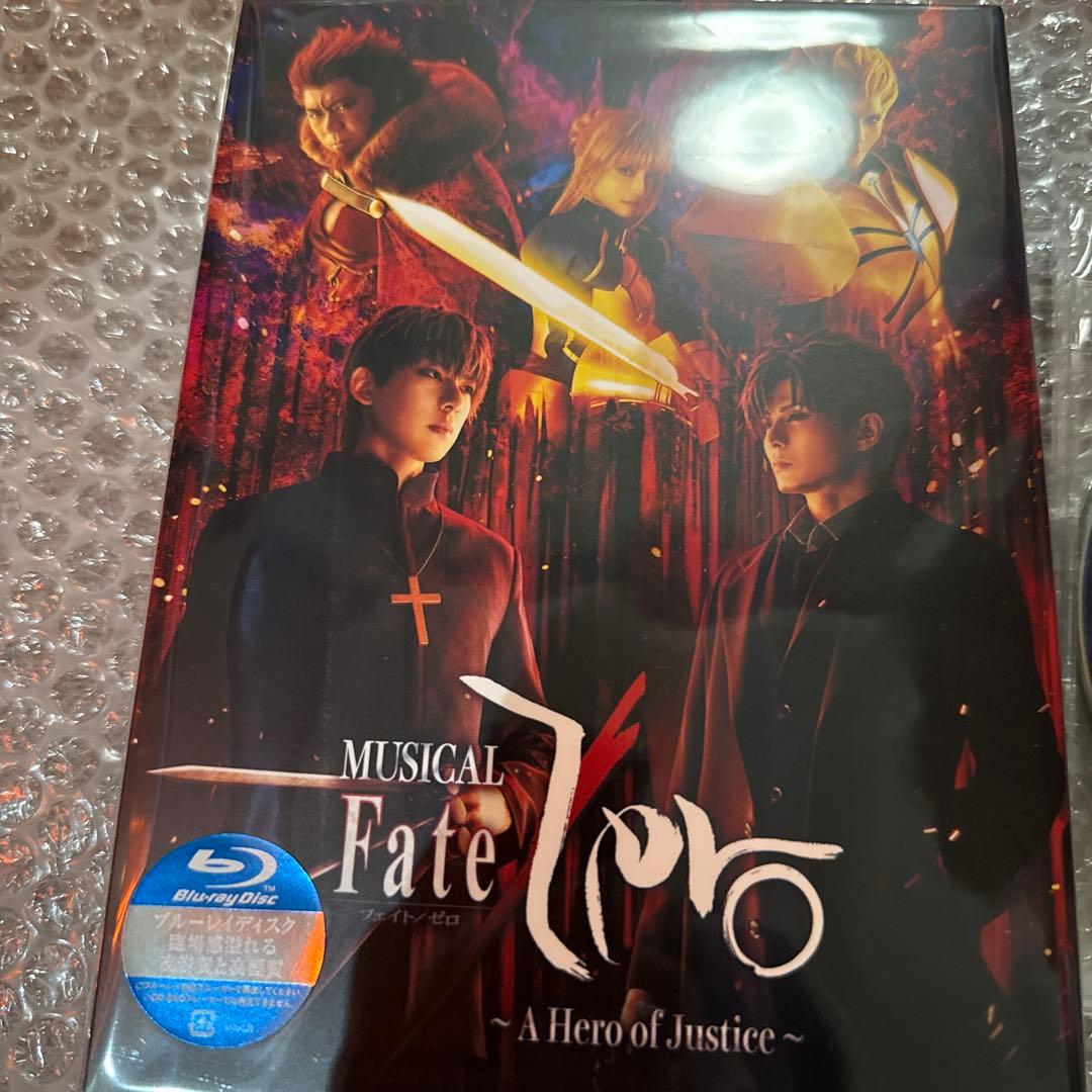 即購入OK】ゼロミュ Fate/Zero A Hero of Justice