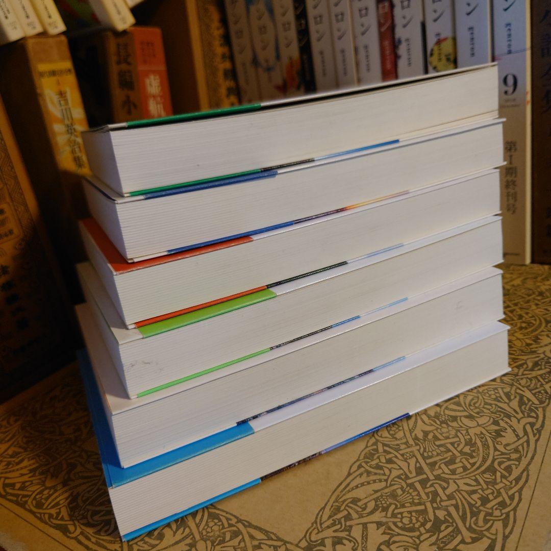 ★ 日本百名山登頂記 1〜6巻 一歩、一歩 時には半歩 / 池田和 /日本図書刊