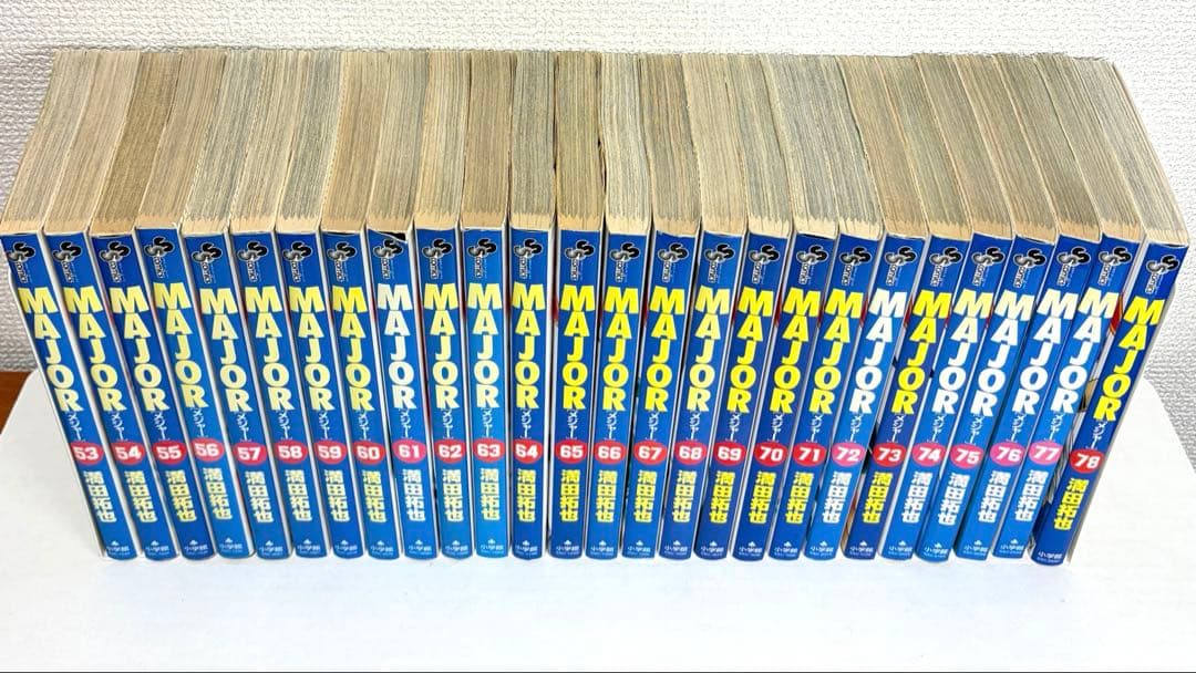 * メジャー MAJOR 全78巻 全巻セット 漫画 コミック 送料無料
