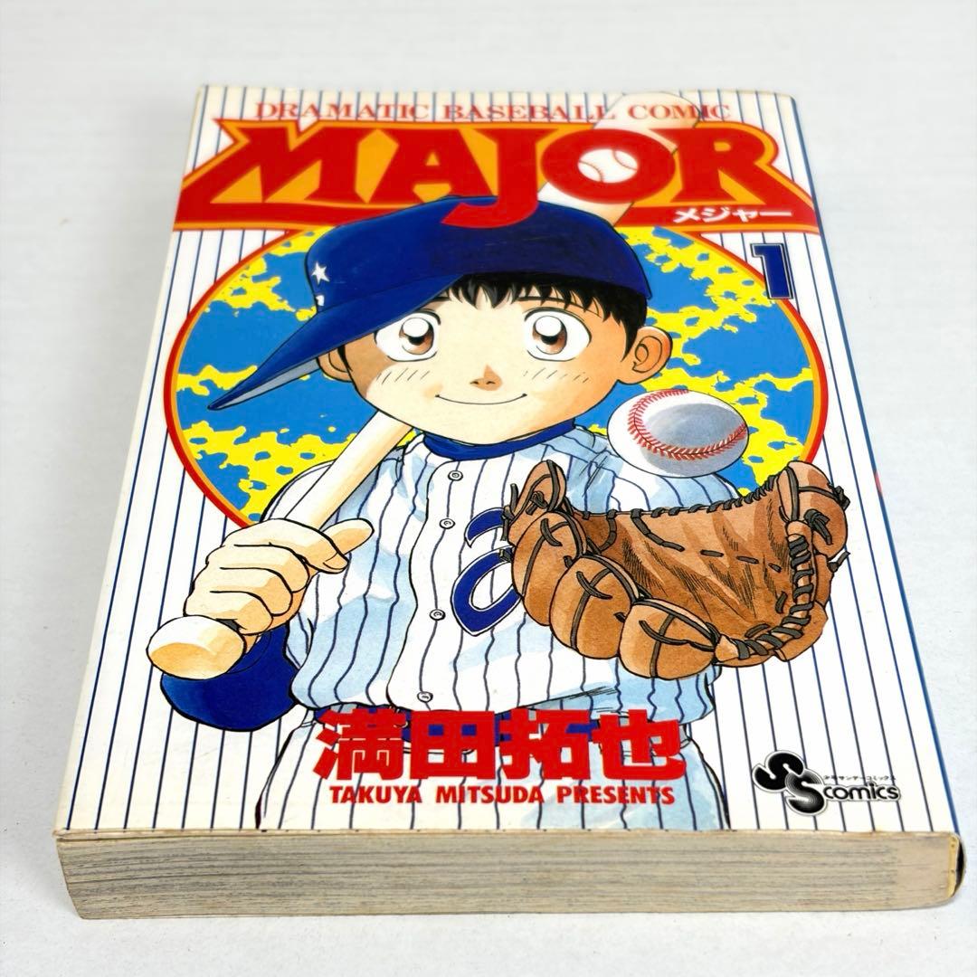* メジャー MAJOR 全78巻 全巻セット 漫画 コミック 送料無料