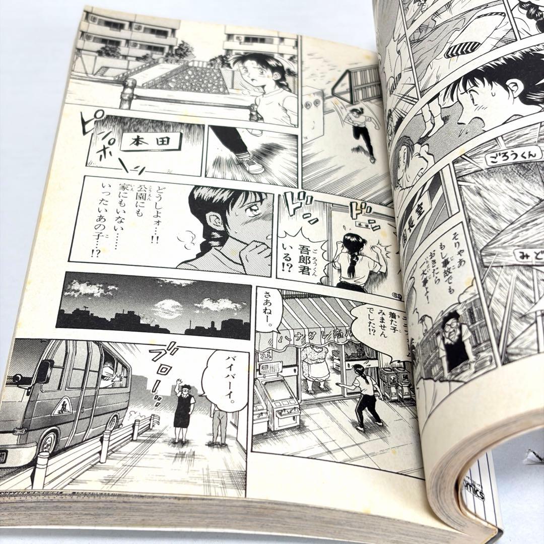 * メジャー MAJOR 全78巻 全巻セット 漫画 コミック 送料無料