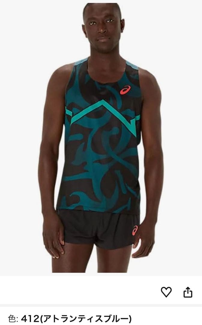 アシックス　シングレット　メンズS ランニング ASICS