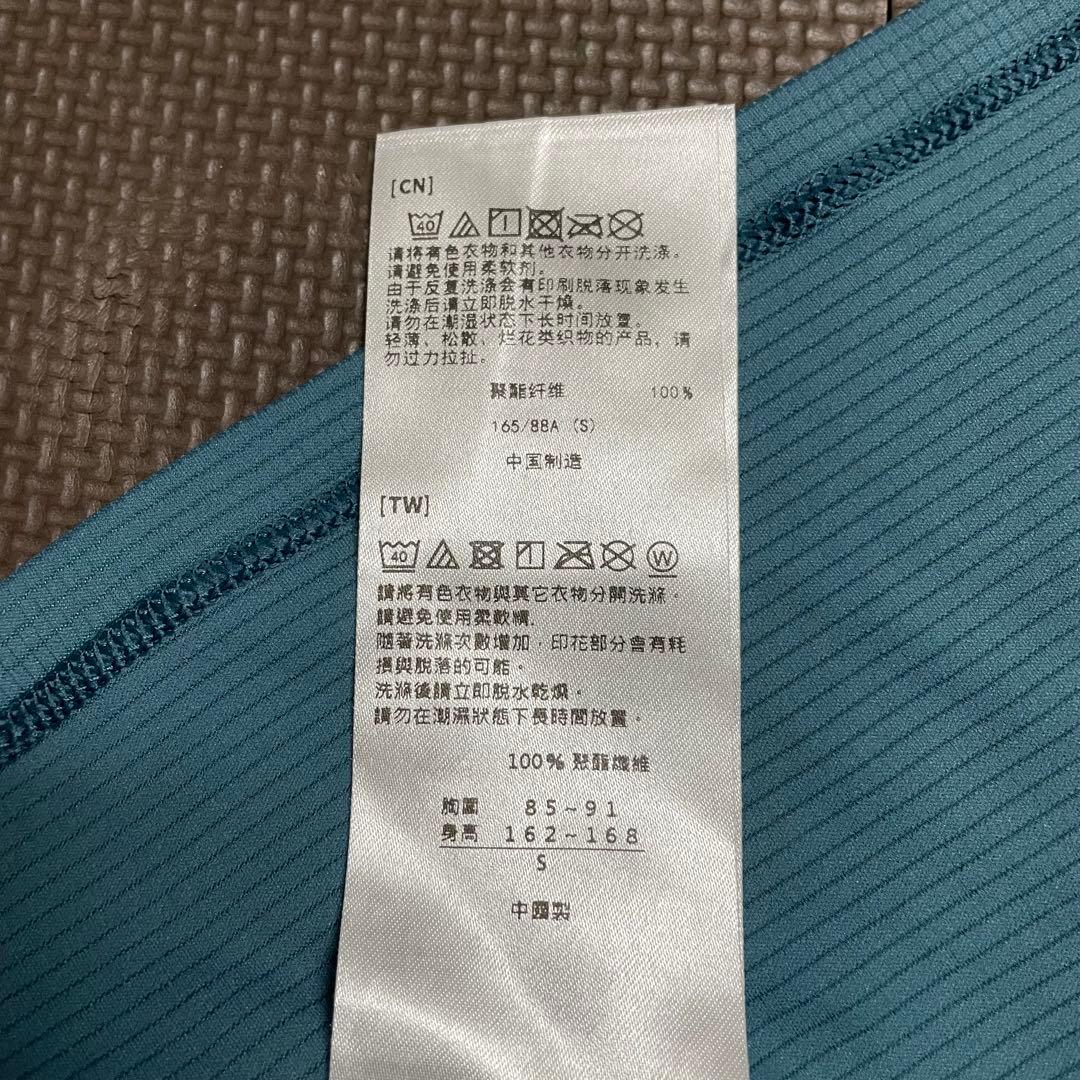 アシックス　シングレット　メンズS ランニング ASICS