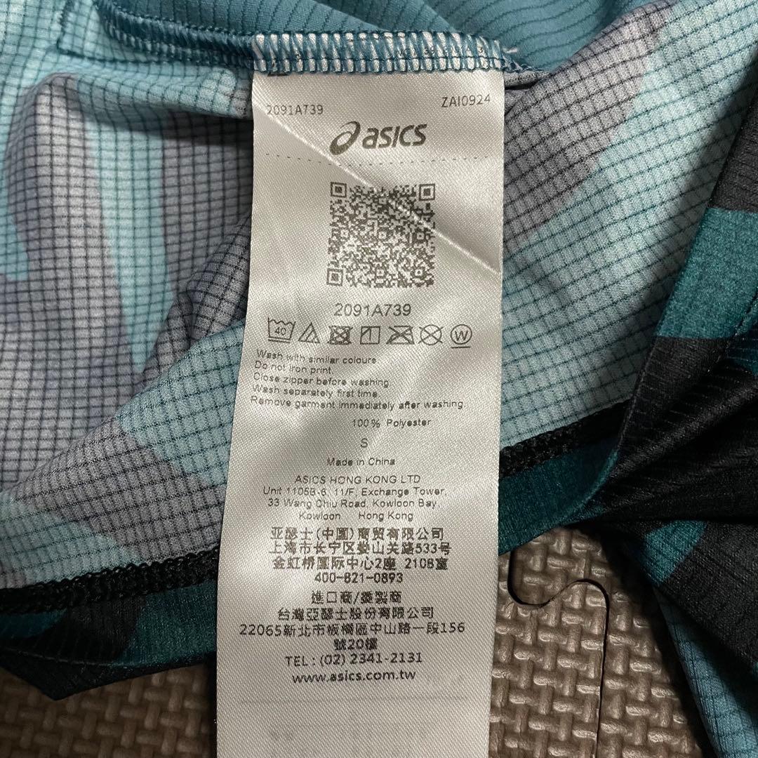 アシックス　シングレット　メンズS ランニング ASICS