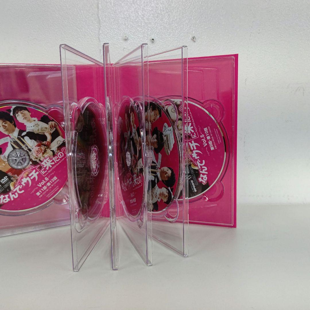 韓国ドラマ なんでウチに来たの？ DVD-BOX 10枚組