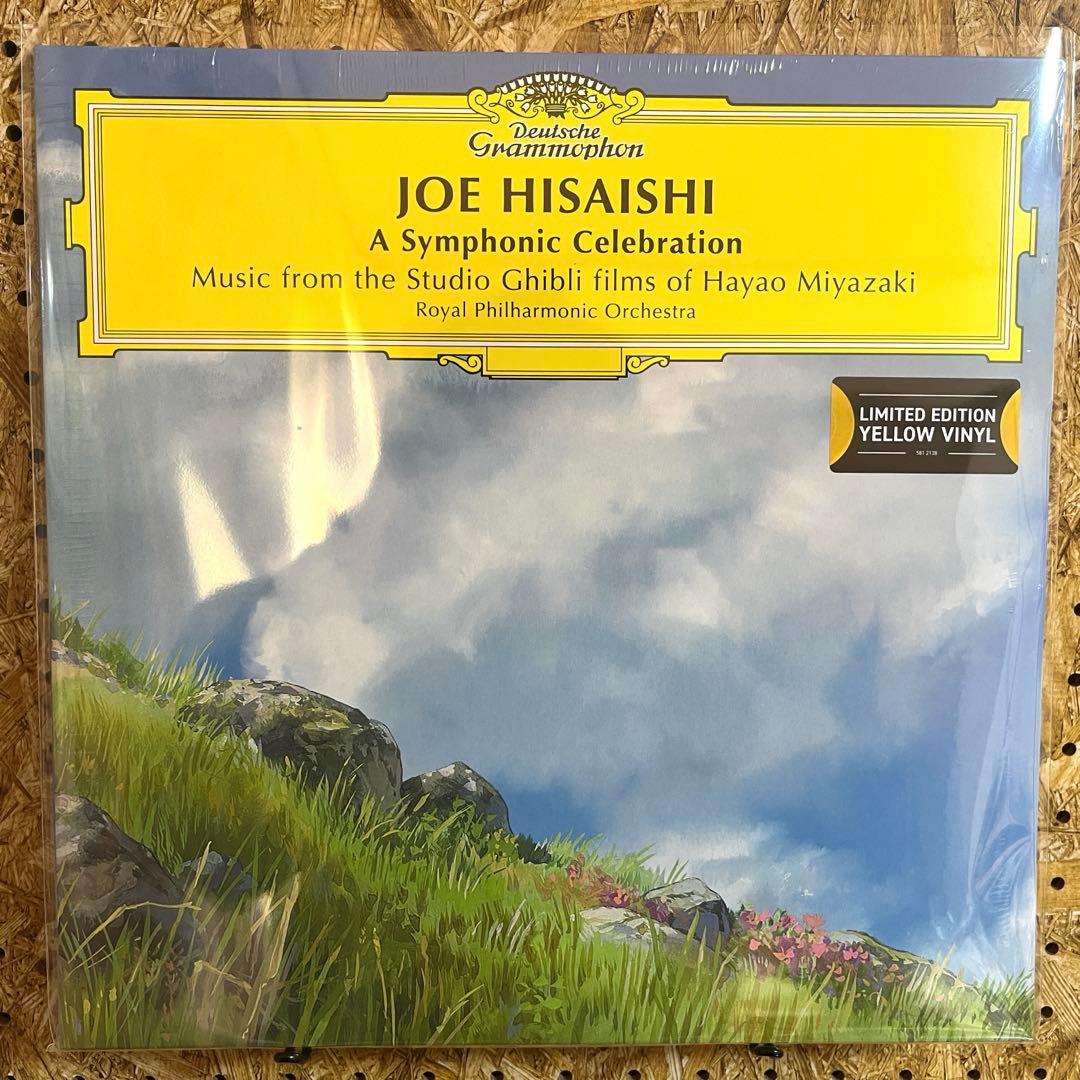 限定盤2LP A Symphonic Celebration 久石譲 レコード