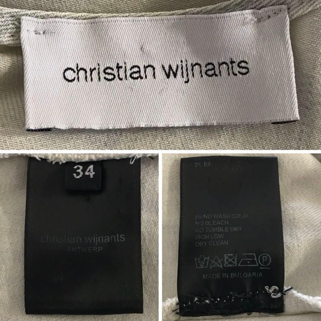 【christian wijnants】 ストレッチデニム ワンピース