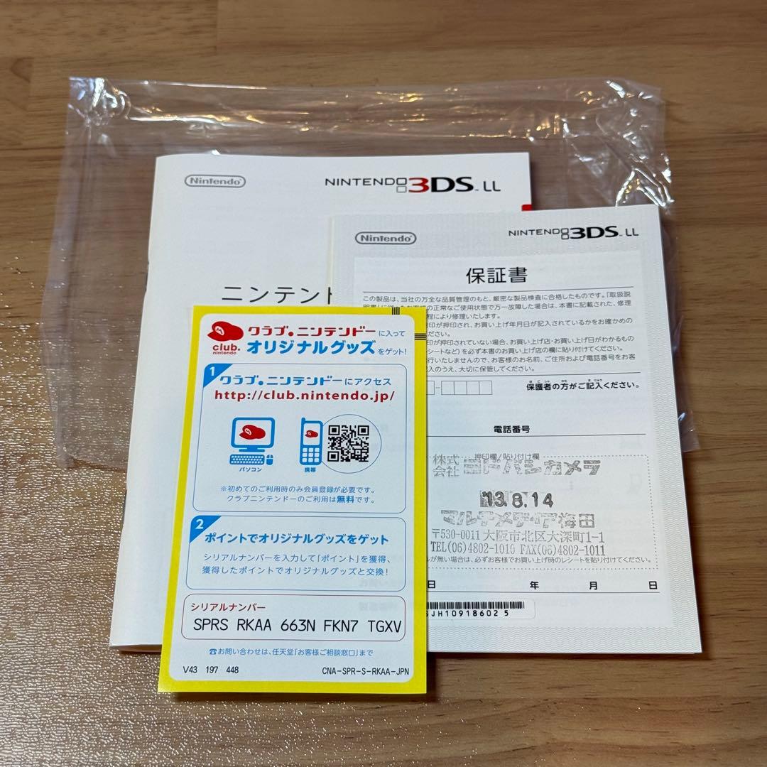 6-030 ニンテンドー3DS LL レッド×ブラック 箱付き