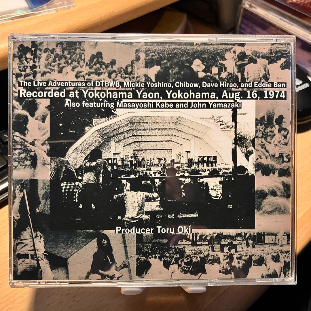 横浜野音の奇蹟 4CD