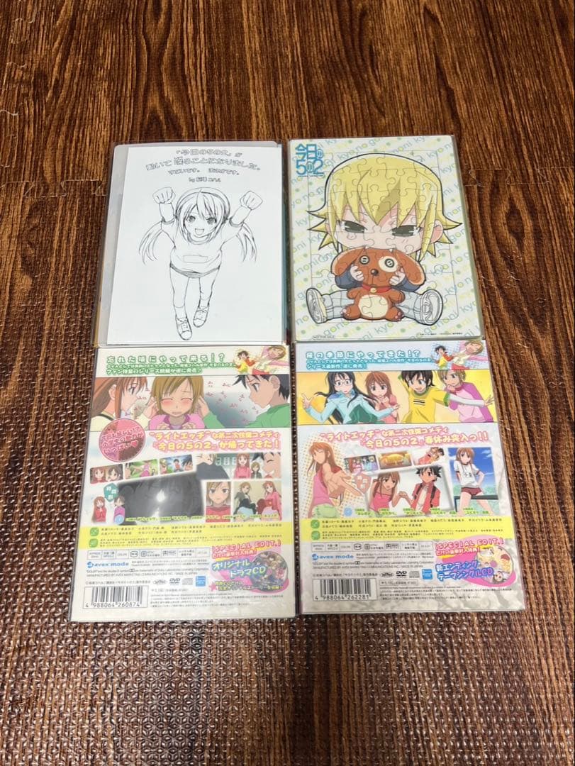 初回限定生産版 今日の5の2学期 4本 DVD まとめ