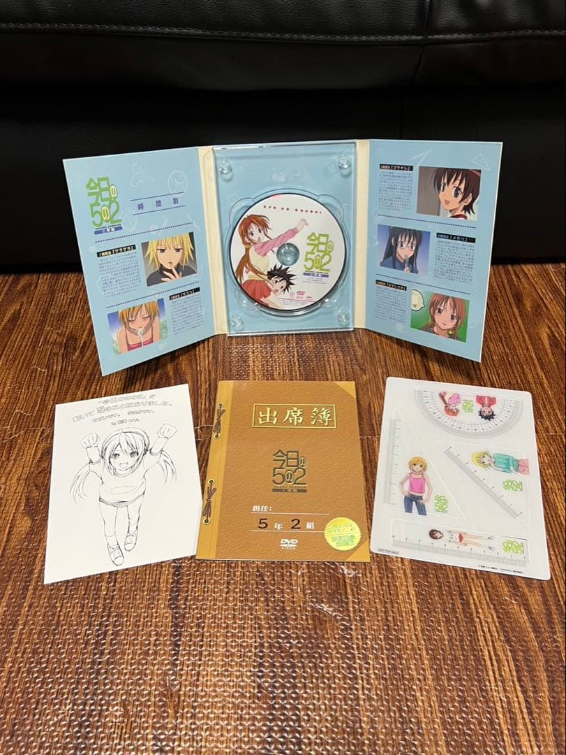 初回限定生産版 今日の5の2学期 4本 DVD まとめ