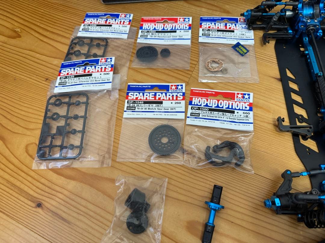 TAMIYA タミヤ TB-EVO7 超美品