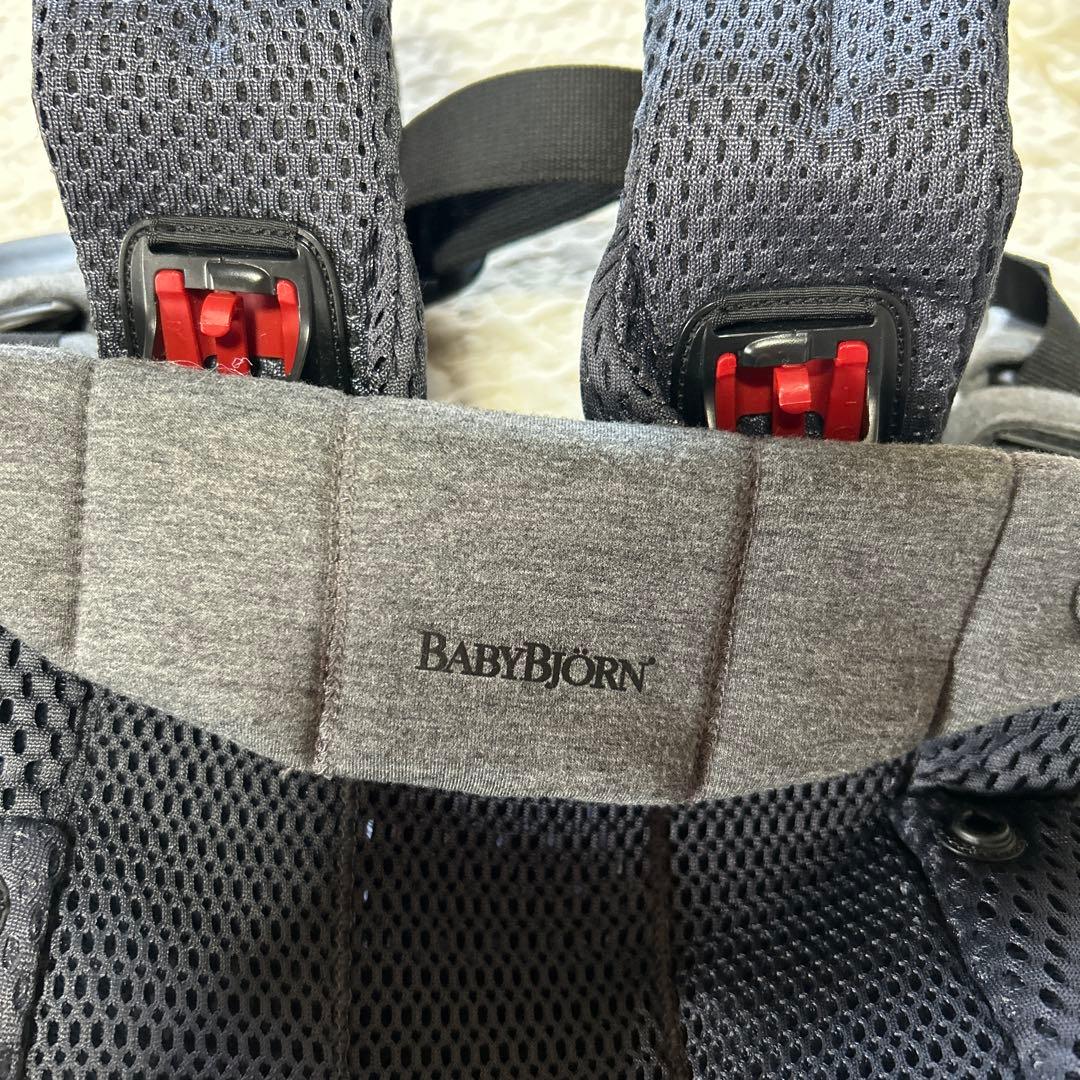 BABY BJORN ベビーキャリア　Airy mesh Airアンスラサイト