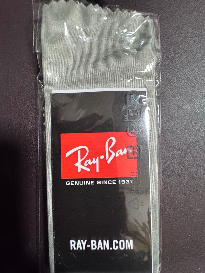 【新品未使用】Ray-Ban RB3025 アビエーター サングラス