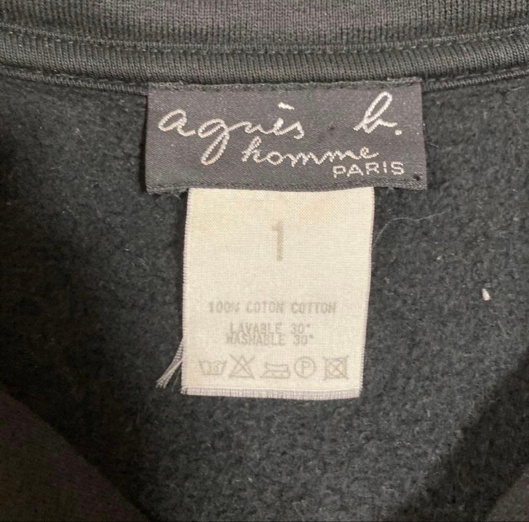 ジャケット・アウター 00s Agnes.b Homme Zip-up Sweat Blouson