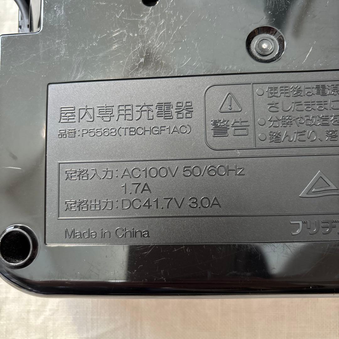 BRIDGESTONE リチウムイオンバッテリー充電器 P5568 ブリジストン