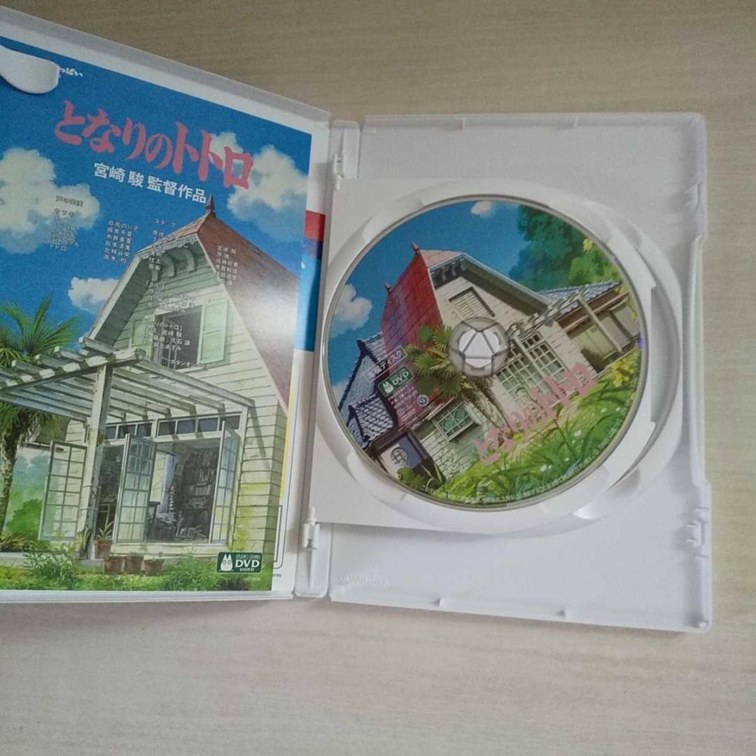 特典ＤＶＤなし千と千尋の神隠し魔女の宅急便となりのトトロ ラピュタ4点セット新品