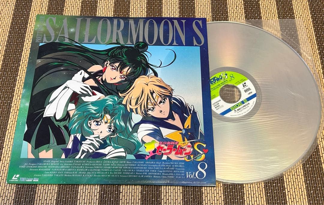 ☆美少女戦士セーラームーンS☆vol.8☆レーザーディスク☆中古程度☆