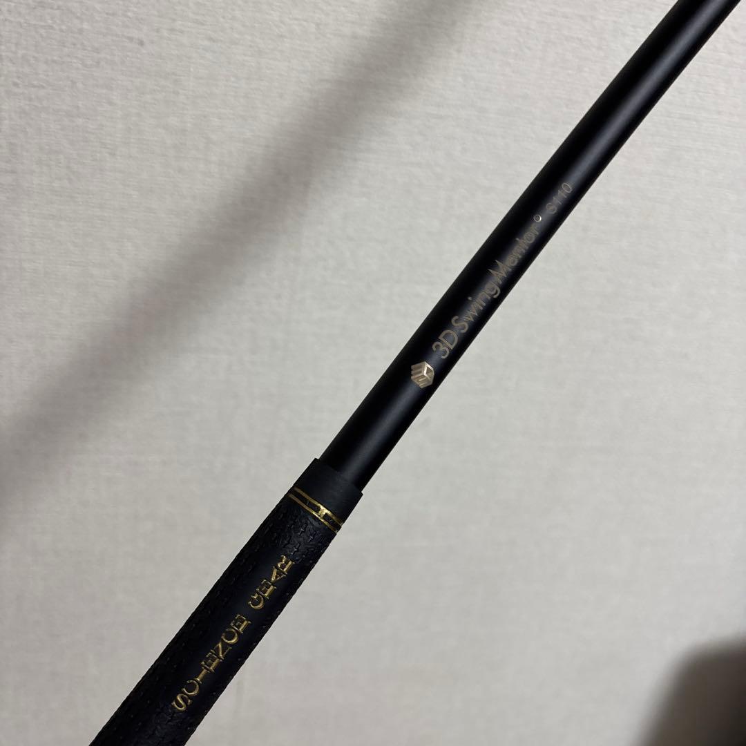 3D Swing Mentor TASKGOLF タスクゴルフ　正規品