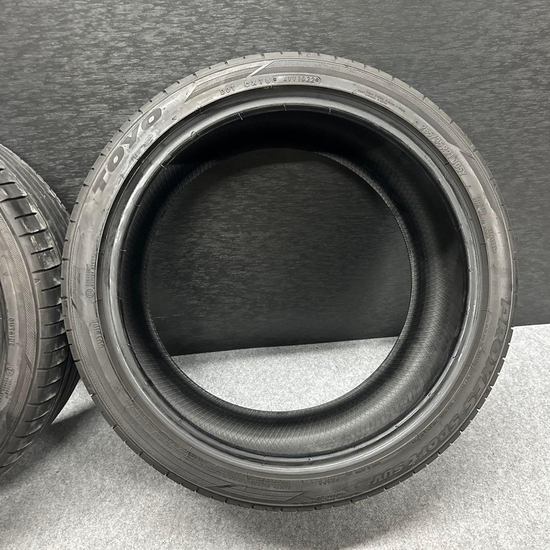 TOYOPROXES ２８５／３５ＺＲ２１　2022年