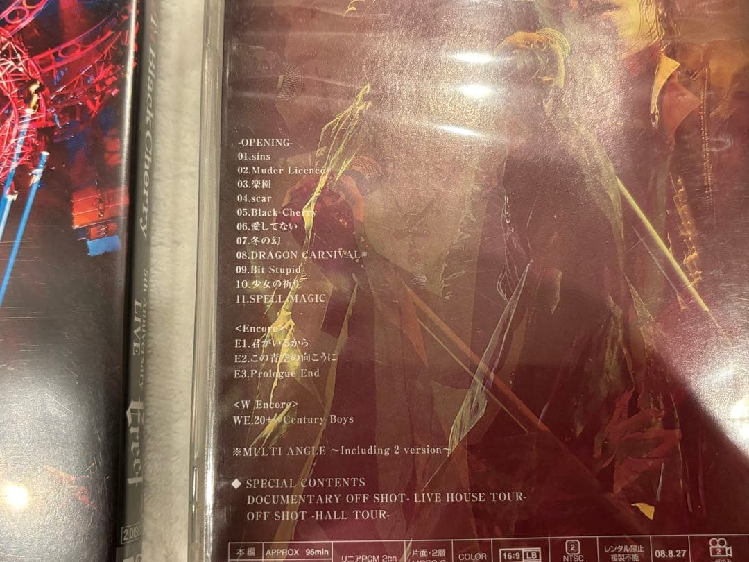 ミュージック Acid Black Cherry Erect QED BLACK LIST