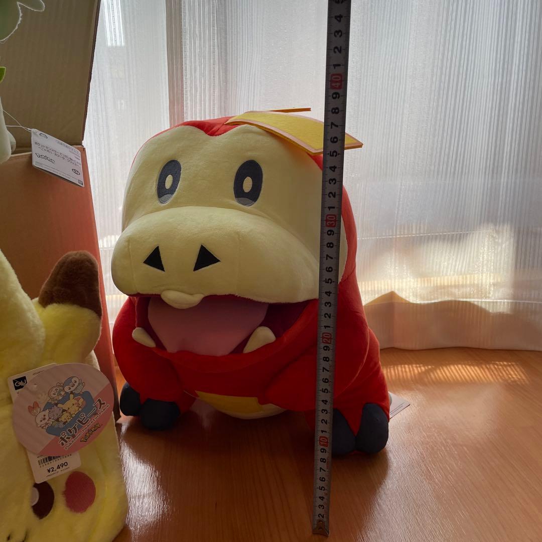 オリジナル　ピカピカボックス　デラックス