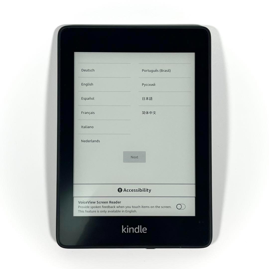 【極美品】Kindle Paperwhite 32G Wi-Fi 広告なし