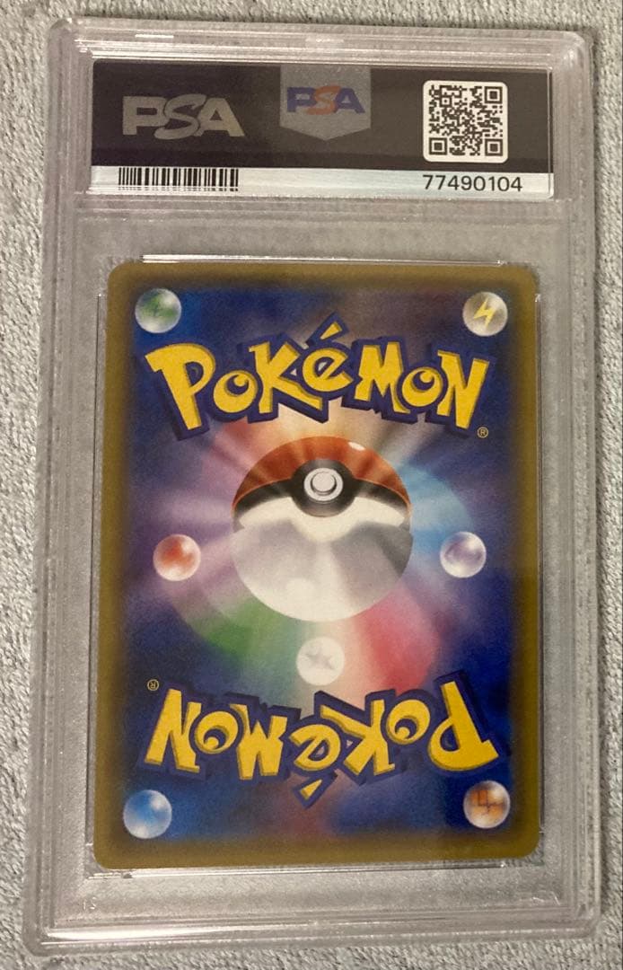 ブラッキー GX SR PSA10 ポケモンカードゲーム　コレクションムーン