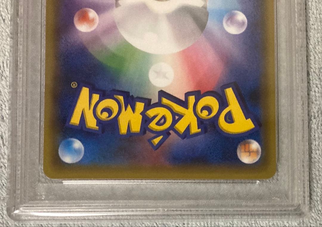 ブラッキー GX SR PSA10 ポケモンカードゲーム　コレクションムーン