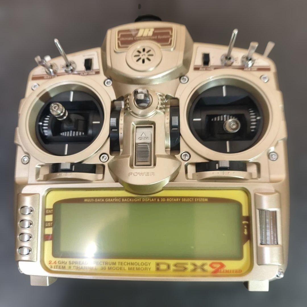 JRプロポ DSX9 LIMITED 未使用品