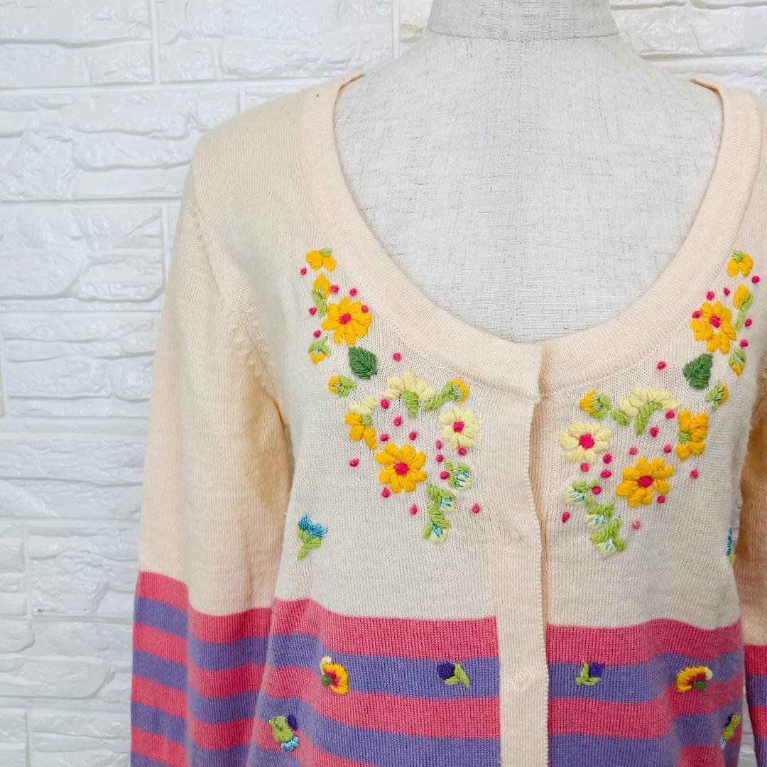美品 チェスティ S カーディガン 刺繍 花柄 ボーダー ピンク[6492]