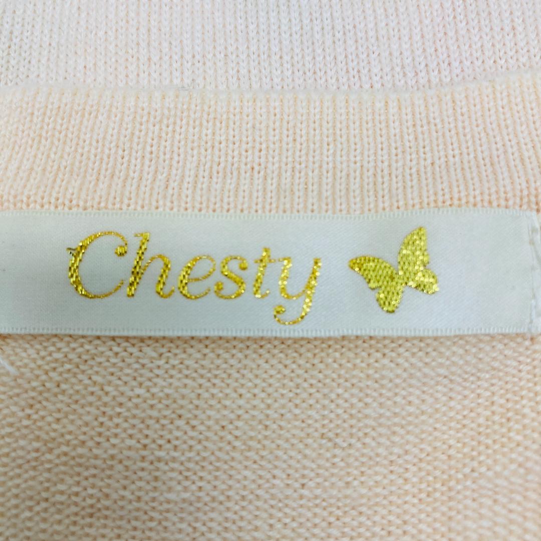 美品 チェスティ S カーディガン 刺繍 花柄 ボーダー ピンク[6492]