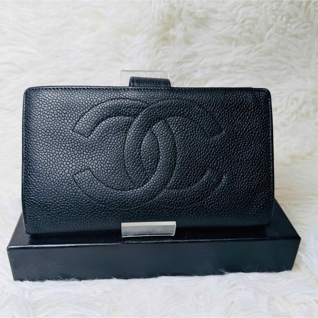 【セール】CHANEL キャビアスキン　ココマーク　二つ折り　長財布　がま口 黒