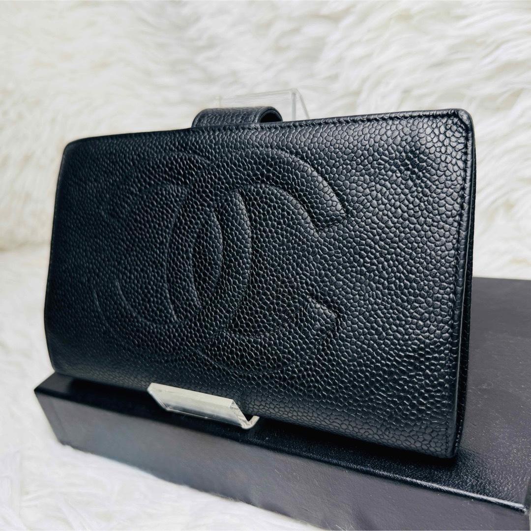 【セール】CHANEL キャビアスキン　ココマーク　二つ折り　長財布　がま口 黒