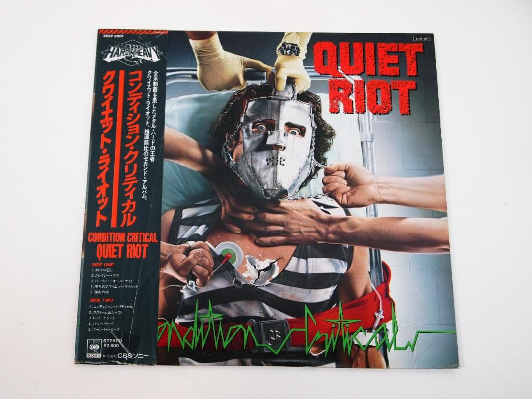 ポスター付！見本盤 QUIET RIOT CONDITION CRITICAL