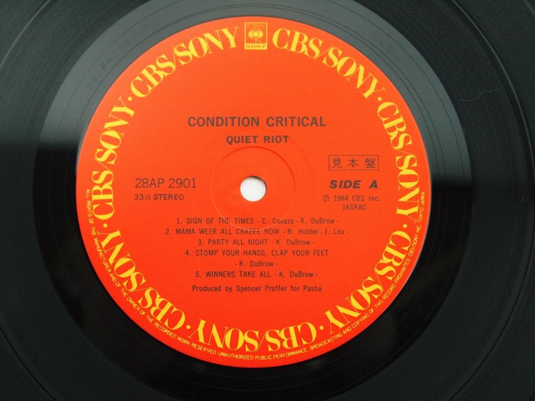 ポスター付！見本盤 QUIET RIOT CONDITION CRITICAL