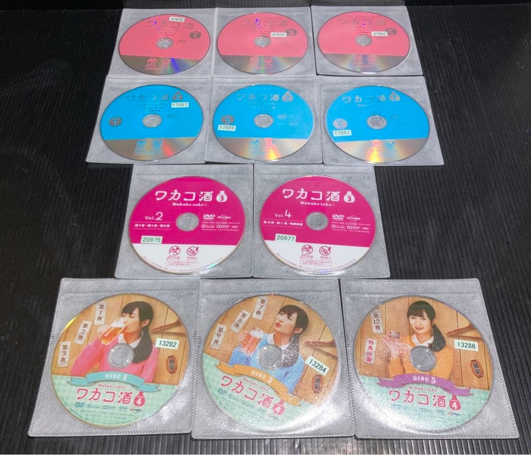 ワカコ酒　シーズン1 2 3 4 DVD 全21枚
