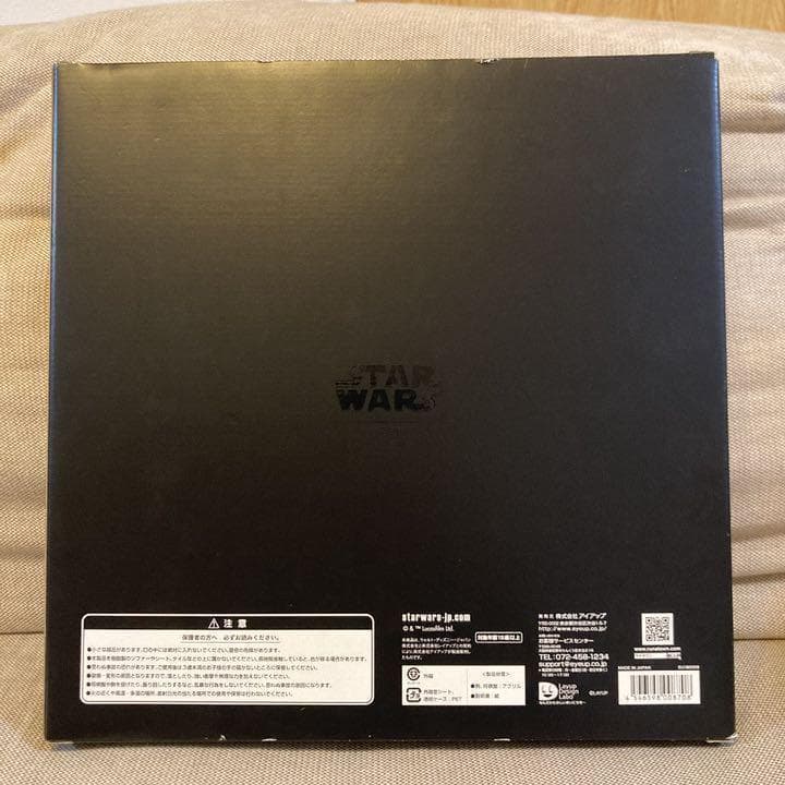 スターウォーズ　将棋 　おもちゃ　知育玩具　インテリア　STAR WARS