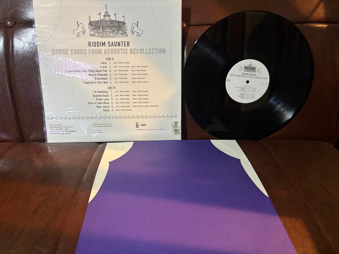 LP★Riddim Saunter・DOUSE YOURS FROM ACO～