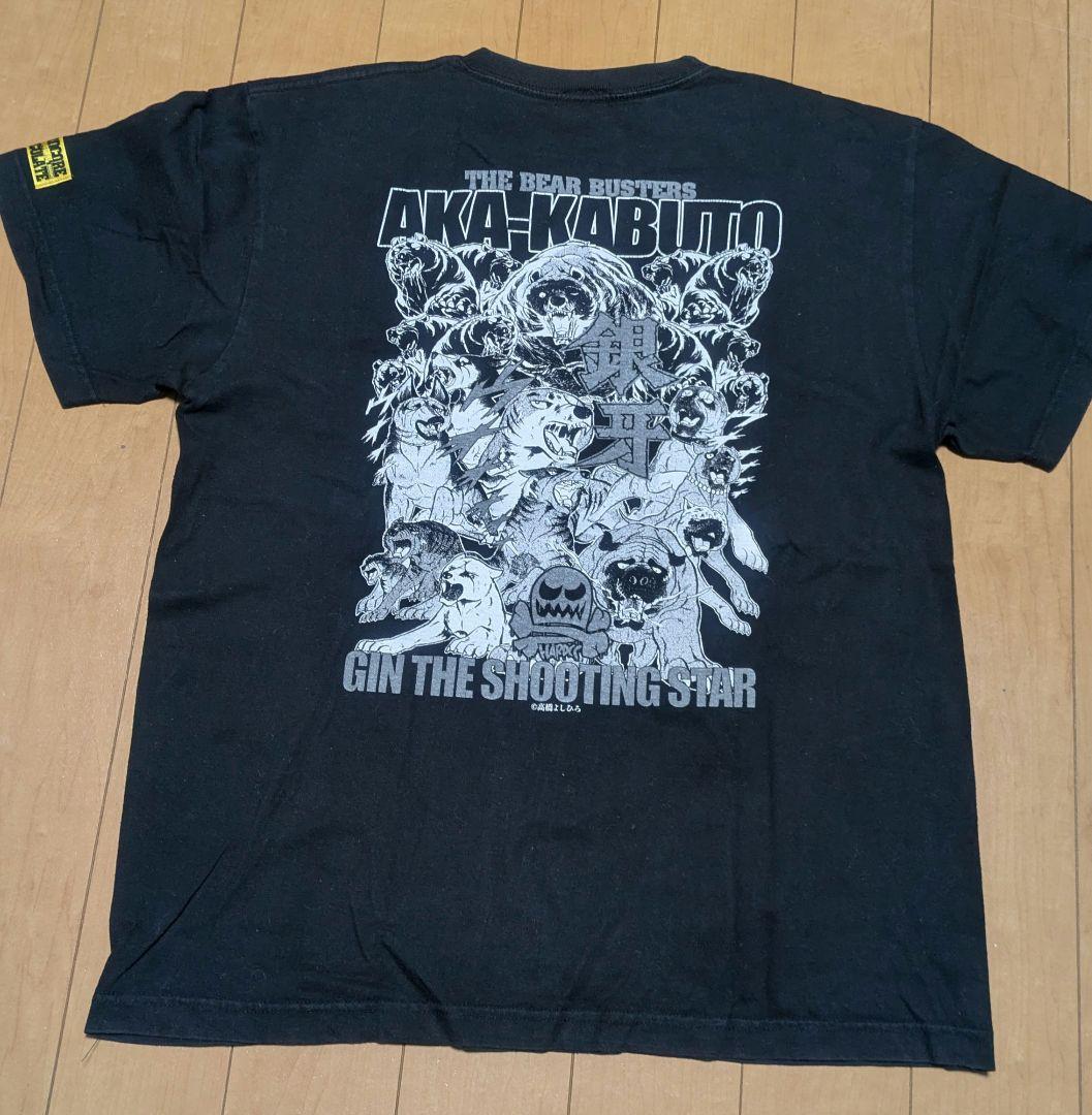 ハードコアチョコレート　銀牙　Tシャツ　Lサイズ