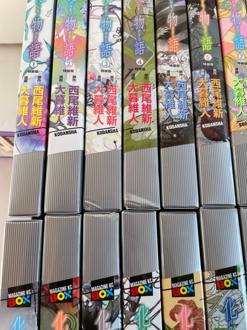 【全巻初版】化物語 特装版［全22巻］全巻セット 西尾維新 大暮維人 講談社