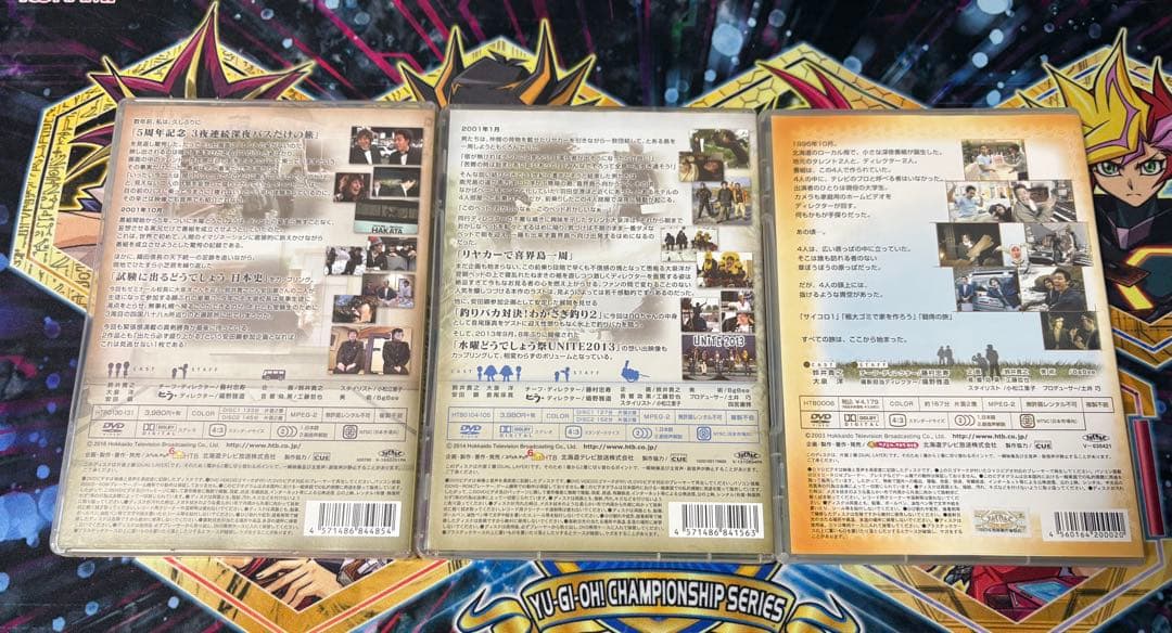 水曜どうでしょう DVD